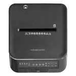 Skartovačka HP Pro Shredder Auto 400CC
