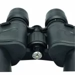 Binokulárny ďalekohľad Bresser Hunter 8-24x50