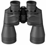 Binokulárny ďalekohľad Bresser Spezial Jagd 11x56