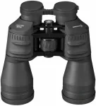 Binokulárny ďalekohľad Bresser Spezial Jagd 11x56